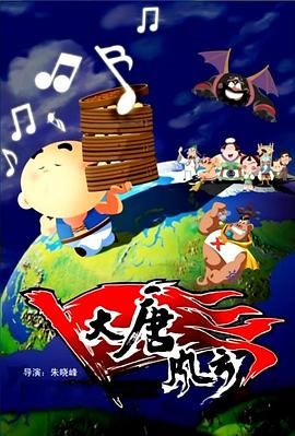 伊人色**天天综合婷婷
